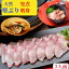 天然 ぶり 刺身 兜煮 セット 3人前【寒ぶり刺身】200gと兜煮700gと大根煮(ぶり大根)10キロ級 鰤】寒ブリ トロ刺身と兜煮 セット 旨とろを堪能(ぶりしゃぶ)又【ぶり刺身)又寿司 ポン酢出汁昆布 漬け丼 レシピ付 御祝 海鮮 ギフト 4,752円