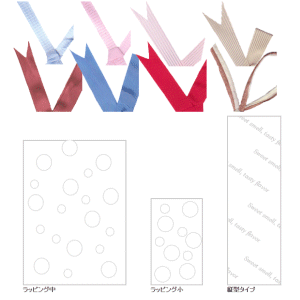 ̤Źޤ£ʪ˺Ŭʥ롪꤬ȤǤȤΤ򤪼եݥӥˡХåŹޤ