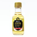 日田梨ビãƒã‚¬ãƒ¼ 150ml≪大分県産・日田産ãªã—≫ã€ã¤ãˆã‚¨ãƒ¼ãƒ”ー/大分県】