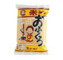 【九州産】おふくろ米みそ 1kg【フンドーキン　味噌】【開店セール1101】※5250円以上の購入で送料無料