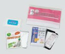 1つあたり500円〜!帰宅困難者対策セット(常備携帯用)・【JKP-700/1ケース(160セット入)】防災対策セット・災害対策セット・非難対策セット・防災備蓄セット・災害備蓄セット・救急セット