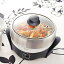 【イージーポット1.9L】・電気鍋・ガラスフタ・時短料理やお弁当作りに・生活家電・キッチン家電・キッチン用品・お鍋・料理鍋・低価格・お買い得電気鍋