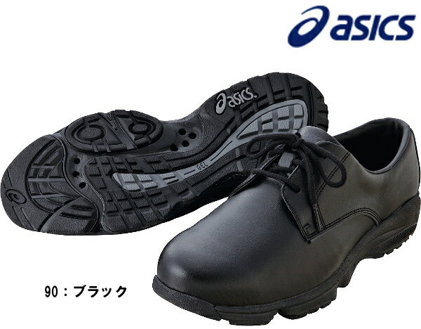 10点選び割引 安全靴 作業靴 アシックス ASICS ウィンジョブ 119-II FOA…...:watanabe-work:10015319