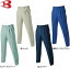 【2枚以上で送料無料】 10点選び割引 バートル(BURTLE) ツータックパンツ 9003(105〜115cm) 9001シリーズ 秋冬用作業服 作業着 ワークウェア ユニフォーム お取寄せ【送料込と表記されている商品でも、北海道・沖縄県・離島は当店規定送料より650円値引】