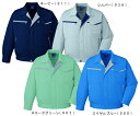 10ÅÀÁª¤Ó³ä°ú ½©ÅßÍѺî¶ÈÉþ ºî¶ÈÃå ¥¨¥³5¥Ð¥ê¥å¡¼¥Ö¥ë¥¾¥ó 43800¡ÊS¡ÁLL¡Ë 43800¥·¥ê¡¼¥º ¼«½ÅƲ¡ÊJICHODO¡Ë ¤ª¼è´ó¤»