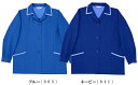 10点選び割引 秋冬用作業服 作業着 スモック 8800 (EL) SMOCKシリーズ 自重堂(JICH
