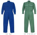 10点選び割引 続服 つなぎ服 ツナギ服 続服 つなぎ服 ツナギ 34000(3L) ジーベック(XEBEC) オールシーズン(年間)作業服 作業着 お取寄せ