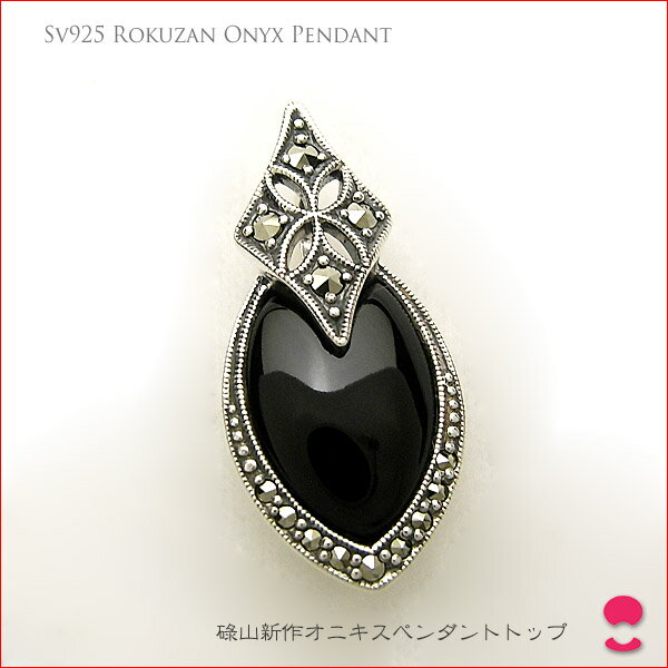 čččēׂłB315ȍ~ɂȂ܂BčččēׁI@R(A&M)Vo[@IjLX@}JWbg@y_ggbv@ysmtb-TKz