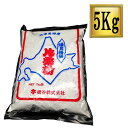 【全品ポイント5倍!12/1】橋谷 片栗粉 1KG×5袋北海道産 馬鈴薯100%の澱粉中華料理 からあげ あんかけ 天ぷら 肉 魚料理 スープ とろみ漬け