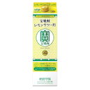 宝 25 甲類焼酎 こだわりのレモンサワー用焼酎 紙パック 1.8L【6本まで一個口送料】