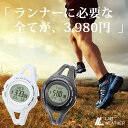 腕時計 メンズ 人気 ブランド 【 人気ランキング