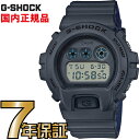 G-SHOCK Gショック DW-6900LU-8JF CASIO 腕時計 【国内正規品】 メンズ