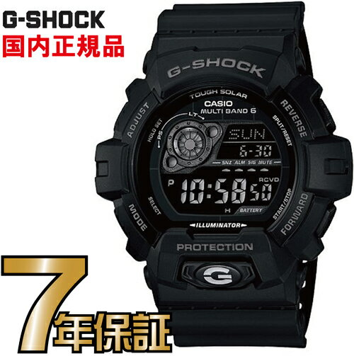 <strong>G-SHOCK</strong> GW-8900A-1JF Gショック 電波時計 <strong>タフソーラー</strong> 電波 ソーラー カシオ 腕時計 ブラック 電波腕時計 【国内正規品】 メンズ ソーラー電波時計 ジーショック 【送料無料】 基本機能を追求した新しいスタンダード