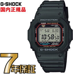 G-SHOCK Gショック GW-M5610U-1JF 5600 新作 タフソーラー <strong>デジタル</strong> <strong>電波時計</strong> カシオ 電波 ソーラー 腕時計 電波腕時計 【国内正規品】 メンズ ソーラー<strong>電波時計</strong> ジーショック 【送料無料】 電波　ソーラー TheG