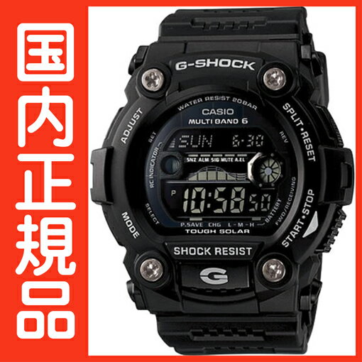 G-SHOCK Gショック 電波時計 タフソーラー 電波 ソーラー カシオ 腕時計 ブラック 電波腕時計 【国内正規品】 メンズ ソーラー電波時計 ジーショック GW-7900B-1JF 【送料無料】 電波　ソーラー Gショック 高機能デジタルモデル ソーラー腕時計G-SHOCK Gショック 電波時計 タフソーラー 電波 ソーラー カシオ 腕時計 ブラック 電波腕時計 GW-7900B-1JF 在庫あります