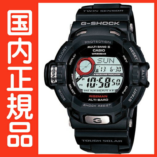 G-SHOCK Gショック 電波時計 タフソーラー 電波 ソーラー カシオ 腕時計 電波腕時計  ソーラー電波時計 ジーショック GW-9200J-1JF  電波　ソーラー ライズマン G-SHOCK RISEMAN ツインセンサー ソーラー腕時計G-SHOCK Gショック 電波時計 タフソーラー 電波 ソーラー カシオ 腕時計 電波腕時計 ソーラー電波時計 ジーショック GW-9200J-1JF 在庫あります