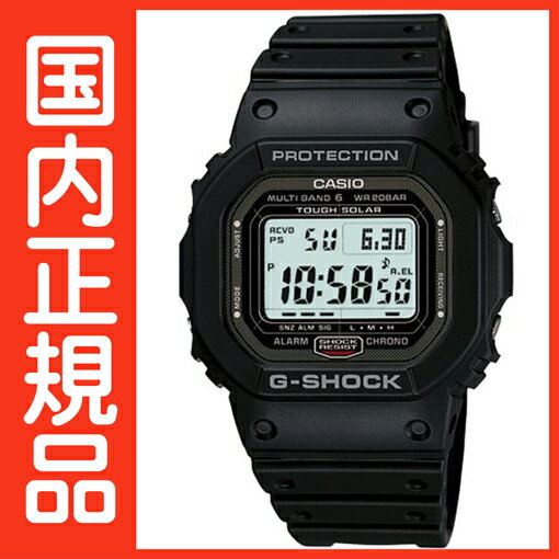 G-SHOCK Gショック 電波時計 タフソーラー 電波 ソーラー カシオ 腕時計 電波腕時計 ジーショック 【国内正規品】【送料無料&代引手数料込み】 電波　ソーラー Gショック☆重厚なメタルケースで、スクリューバックを採用☆GW-5000-1JF☆新品