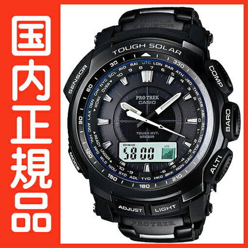 プロトレック PRW-5100YT-1JF PROTREK 電波時計 タフソーラー 電波ソーラー カシオ 腕時計 電波腕時計 【国内正規品】 【30%オフで、しかも送料無料＆代引手数料込み】カシオ正規品 5月 新作 プロトレック 黒 BLACK TITAN LIMITED ブラックチタンリミテッド