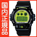 G-SHOCK GVbN NCW[J[ W[VbN DW-6900CS-1JF ݌ɂ܂G-SHOCK GVbN NCW[J[ W[VbN DW-6900CS-1JF yz JVI CASIO W[VbN KiEX胂f8V쁙G-SHOCK IȃJ[ZV[YuNCW[J[YvoꁚDW-6900CS-1JF