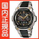 G-SHOCK Gショック カシオ 電波時計 タフソーラー 電波 ソーラー 腕時計 電波腕時計 MTG-1500-9AJF  カシオ CASIO ジーショック 正規品 G-SHOCK MT-G 電波時計 MTG-1500-9AJFG-SHOCK Gショック カシオ 電波時計 タフソーラー 電波 ソーラー 腕時計 電波腕時計 ジーショック MTG-1500-9AJF