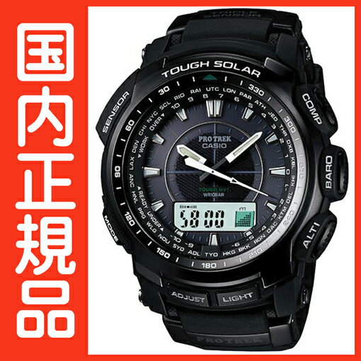 プロトレック PRW-5100-1JF PROTREK 電波時計 タフソーラー 電波ソーラー カシオ 腕時計 電波腕時計 【国内正規品】 【送料無料＆代引手数料込み】 本格アウトドアウオッチとして機能性を追求しているプロトレックの視認性を向上させたNewモデルプロトレック PRW-5100-1JF PROTREK 電波時計 タフソーラー 電波ソーラー カシオ 腕時計 電波腕時計 【国内正規品】 在庫あります