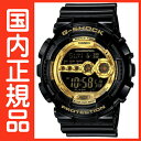 G-SHOCK Gショック GD-100GB-1JF CASIO  メンズ  6月新作 腕時計 Black × Gold Series（ブラック×ゴールドシリーズ） G-SHOCK Gショック GD-100GB-1JF CASIO 腕時計 在庫あります