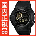 G-SHOCK Gショック 電波 ソーラー GW-9300GB-1JF 新型 マッドマン CASIO 腕時計  メンズ  6月新作 Black × Gold　Series ブラック×ゴールドシリーズ G-SHOCK Gショック 電波 ソーラー GW-9300GB-1JF CASIO 腕時計 在庫あります