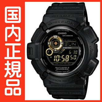G-SHOCKGショックGW-9300GB-1JF新型マッドマンCASIO腕時計【国内正規品】メンズ【30%OFFで送料無料&代引手数料込み】6月新作Black×GoldSeriesブラック×ゴールドシリーズ【smtb-MS】