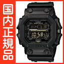 G-SHOCK Gショック 電波 ソーラー GXW-56GB-1JF CASIO 腕時計  メンズ  6月新作 Black × Gold　Series ブラック×ゴールドシリーズ G-SHOCK Gショック 電波 ソーラー GXW-56GB-1JF CASIO 腕時計 在庫あります