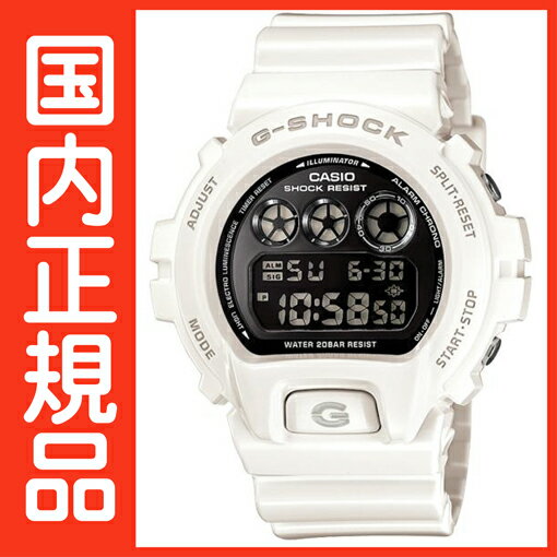 G-SHOCK Gショック CASIO DW-6900NB-7JF ホワイト 【送料無料】G-SHOCKカシオ正規品Gショック☆2月新作☆G-SHOCKから、文字板がメタリックに輝く「Metallic Colors（メタリックカラーズ）」のNewモデルが登場【smtb-MS】DW-6900NB-7JFカシオ G-SHOCK Gショック DW-6900NB-7JF ホワイト 在庫あります