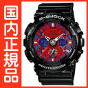 G-SHOCK Gショック GA-120B-1AJF クレイジーカラーズ CASIO 腕時計  メンズ  7月新作 「Crazy Colors（クレイジーカラーズ）」から流通限定モデル G-SHOCK Gショック GA-120B-1AJF CASIO クレイジーカラーズ 腕時計 在庫あります