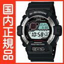 G-SHOCK Gショック GW-8900-1JF 電波時計 タフソーラー 電波 ソーラー カシオ 腕時計 ブラック 電波腕時計  メンズ ソーラー電波時計 ジーショック  基本機能を追求した新しいスタンダードG-SHOCK Gショック GW-8900-1JF 電波時計 タフソーラー 電波 ソーラー カシオ 腕時計 電波腕時計  メンズ ソーラー電波時計 ジーショック 在庫あります