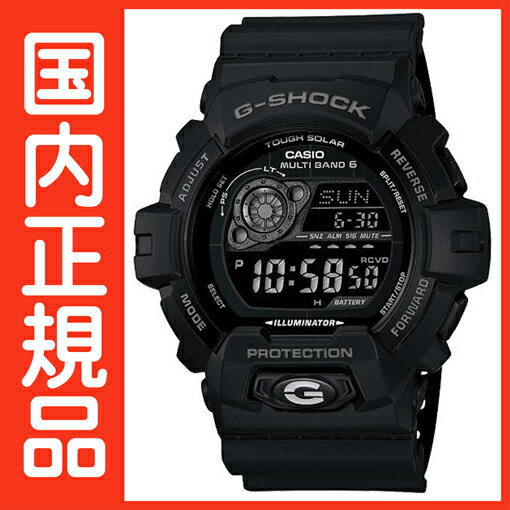 G-SHOCK Gショック GW-8900A-1JF 電波時計 タフソーラー 電波 ソーラー カシオ 腕時計 ブラック 電波腕時計 【国内正規品】 メンズ ソーラー電波時計 ジーショック 【30%オフで、しかも送料無料＆代引手数料込み】 基本機能を追求した新しいスタンダード