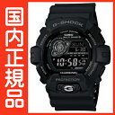 G-SHOCK Gショック GW-8900A-1JF 電波時計 タフソーラー 電波 ソーラー カシオ 腕時計 ブラック 電波腕時計  メンズ ソーラー電波時計 ジーショック  基本機能を追求した新しいスタンダードG-SHOCK Gショック GW-8900A-1JF 電波時計 タフソーラー 電波 ソーラー カシオ 腕時計 電波腕時計  メンズ ソーラー電波時計 ジーショック 在庫あります