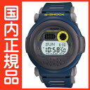 G-SHOCK Gショック G-001-2CJF ジェイソン 腕時計 ジーショック  カシオ DW-001のデザインを継承し、今も強い個性を放つG-001シリーズに、Newカラーが登場。G-SHOCK G-001-2CJF Gショック ジェイソン ジーショック 新作予約商品