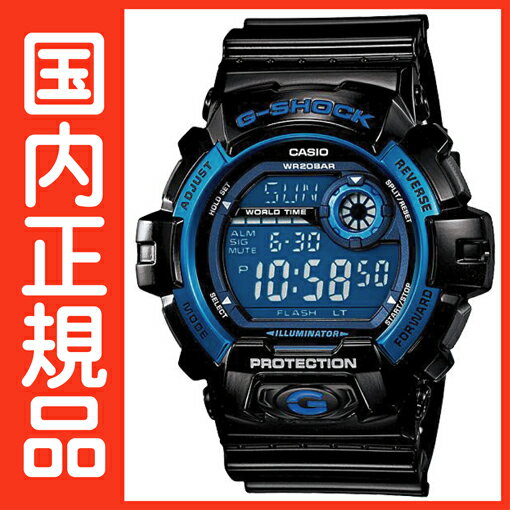 G-SHOCK Gショック G-8900A-1JF 腕時計 ジーショック  カシオ G-SHOCKから基本機能を追求した新しいスタンダードモデルが登場G-SHOCK G-8900A-1JF Gショック デジタル ジーショック 在庫あります