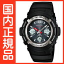 G-SHOCK Gショック AWG-M100-1AJF タフソーラー アナログ 電波時計 カシオ 電波 ソーラー 腕時計 電波腕時計  メンズ ソーラー電波時計 ジーショック  電波　ソーラー TheG マルチバンド6 ソーラー腕時計G-SHOCK Gショック AWG-M100-1AJF タフソーラー 電波時計 カシオ 電波 ソーラー 電波腕時計 アナログ ソーラー電波時計 ジーショック 在庫あります