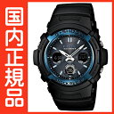 G-SHOCK Gショック AWG-M100A-1AJF タフソーラー アナログ 電波時計 カシオ 電波 ソーラー 腕時計 電波腕時計  メンズ ソーラー電波時計 ジーショック  電波　ソーラー TheG マルチバンド6 ソーラー腕時計G-SHOCK Gショック AWG-M100A-1AJF タフソーラー 電波時計 カシオ 電波 ソーラー 電波腕時計 アナログ ソーラー電波時計 ジーショック 在庫あります