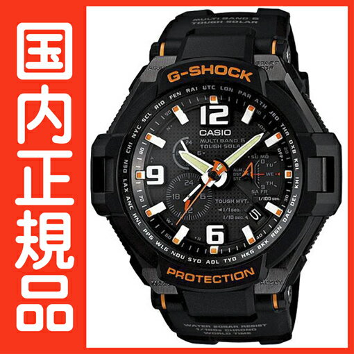 G-SHOCK Gショック GW-4000-1AJF 電波時計 タフソーラー 電波 ソーラー カシオ 腕時計 アナログ 電波腕時計  メンズ ソーラー電波時計 ジーショック  パイロットウオッチ スカイコックピットG-SHOCK Gショック GW-4000-1AJF 電波時計 タフソーラー 電波 ソーラー カシオ 腕時計 電波腕時計  メンズ ソーラー電波時計 アナログ 在庫あります