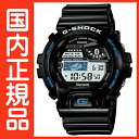 G-SHOCK Gショック GB-6900-1JF スマホ CASIO 腕時計  メンズ  時計の概念を新しくするNewモデルG-SHOCK Gショック GB-6900-1JF スマホ 腕時計