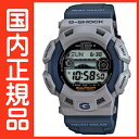 G-SHOCK Gショック GW-9110ER-2JF カシオ 電波時計 タフソーラー 電波 ソーラー 腕時計 電波腕時計 ジーショック カシオ正規品 ガルフマン(GULFMAN) ミリタリーテイストのモデル「Men in Military Colors」G-SHOCK GW-9110ER-2JF Gショック カシオ 電波時計 タフソーラー 電波 ソーラー 腕時計 電波腕時計 ジーショック 新作予約商品