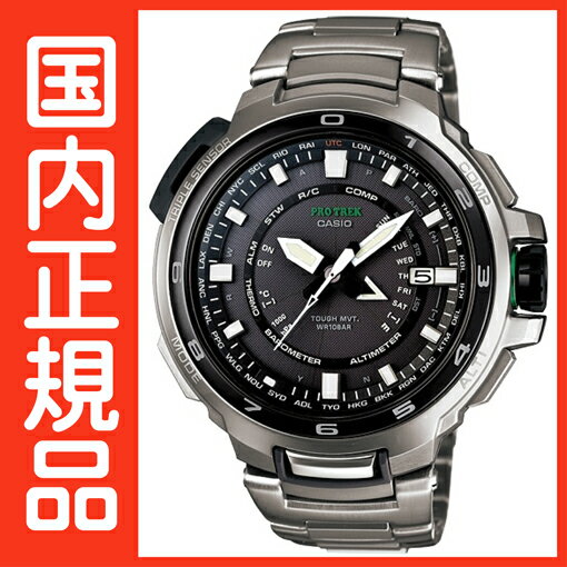 プロトレック PROTREK マナスル PRX-7000T-7JF 電波時計 タフソーラー 電波ソーラー カシオ 腕時計 電波腕時計   機能性と操作性を両立する「スマートアクセス」を搭載したNewモデルプロトレック PROTREK PRX-7000T-7JF 電波時計 タフソーラー 電波ソーラー カシオ 腕時計 電波腕時計 在庫あります