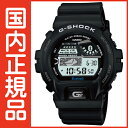 G-SHOCK Gショック GB-6900AA-1BJF スマホ CASIO 腕時計  メンズ  iPhoneとも機能連携するG-SHOCKが登場G-SHOCK Gショック GB-6900AA-1BJF スマホ 腕時計 在庫あります
