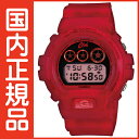 G-SHOCK Gショック DW-6900CL-4JR CASIO 腕時計  メンズ  30周年記念スペシャルコラボレーションモデルの第2弾、「G-SHOCK×CLOTコラボレーションモデル」G-SHOCK Gショック DW-6900CL-4JR 腕時計 新作予約商品