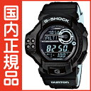 G-SHOCK GショックGDF-100BTN-1JR CASIO 腕時計  メンズ  30周年記念スペシャルコラボレーションモデルの第3弾、G-SHOCK×BURTONコラボレーションモデルG-SHOCK Gショック GDF-100BTN-1JR 腕時計 新作予約商品