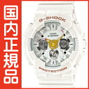 G-SHOCK LOV-12A-7AJR Gショック ペア カシオ 国内正規品  恋人たちに贈るクリスマス限定ペア、「G Presents Lover's Collection（Gプレゼンツ ラバーズコレクション）2012」G-SHOCK LOV-12A-7AJR Gショック ペア カシオ 国内正規品 在庫あります