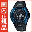 G-SHOCK Gショック アナログ MTG-M900BD-2JF　カシオ 電波時計 タフソーラー 電波 ソーラー 腕時計 電波腕時計  G-SHOCK カシオ 正規品 ブラックとブルーにこだわったNewカラーモデルが登場。G-SHOCK Gショック アナログ MTG-M900BD-2JF カシオ 電波時計 タフソーラー 電波 ソーラー 腕時計 電波腕時計