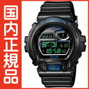 G-SHOCK Gショック GB-6900AA-A1JR 30周年記念限定モデル スマホ CASIO 腕時計  メンズ  iPhoneとも機能連携するG-SHOCKが登場G-SHOCK Gショック GB-6900AA-1BJF スマホ 腕時計 在庫あります