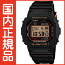 G-SHOCK Gショック DW-5030C-1JR 5600 新作 デジタル カシオ 腕時計  メンズ ジーショック  30周年記念限定モデルResist Black（レジストブラック）G-SHOCK Gショック DW-5030C-1JR カシオ デジタル ジーショック 新作予約商品