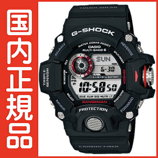 G-SHOCK GW-9400J-1JF Gショック 電波 ソーラーレンジマン CASIO 腕時計  メンズ G-SHOCK Gショック 電波 ソーラー GW-9400J-1JF CASIO 腕時計 在庫あります